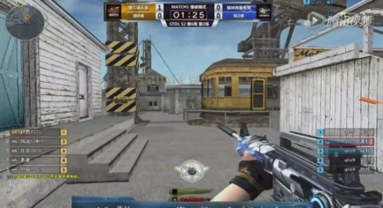 心理素质的 心理素质的