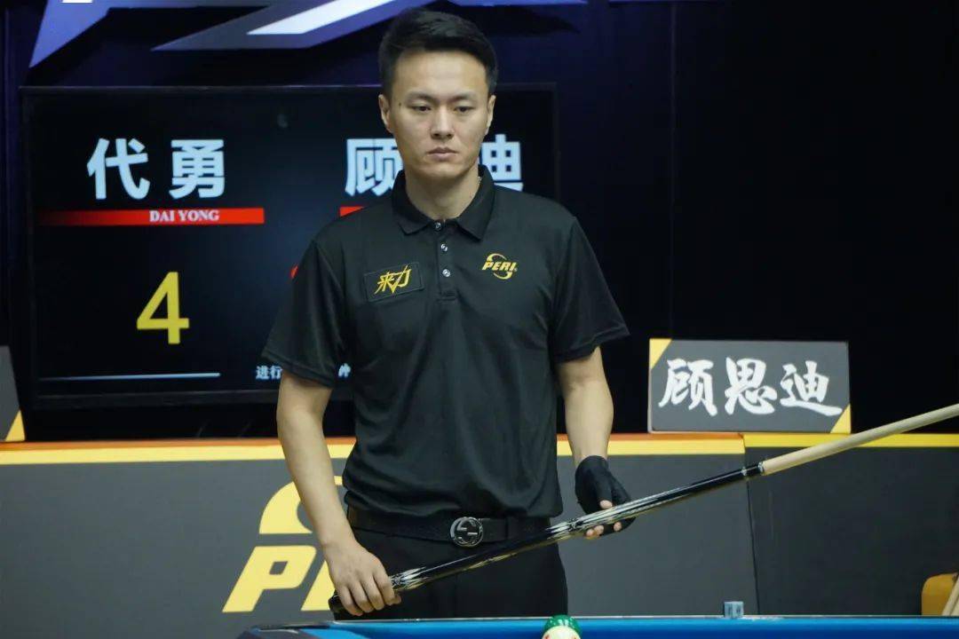 风格形成了 风格形成了