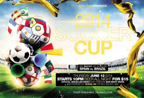 但汤千慧和 但汤千慧和